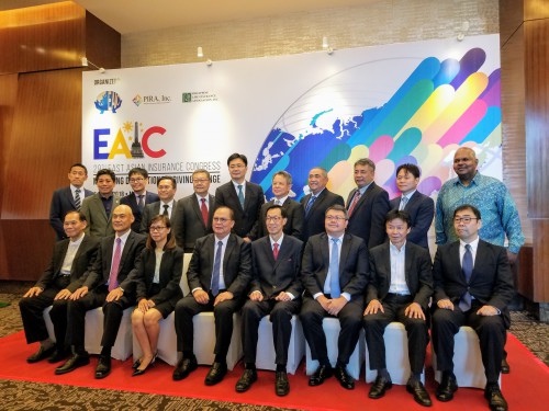 29th East Asian Insurance Congress (Manila)