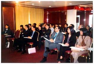 2001年三月舉辦了有關電子商業的研討會