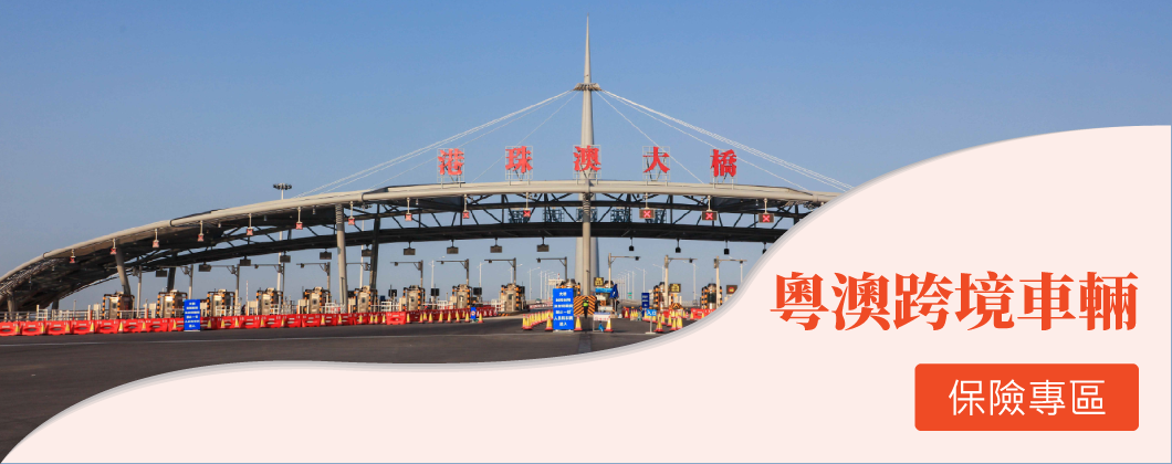 1752053113367246.png banner-0327.png