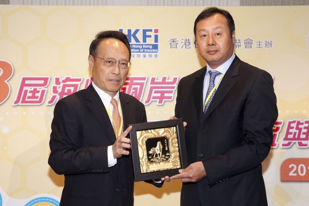 Θûïσ╣òσäÇσ╝ÅΣ╕¡σÉäσ£░Σ╗úΦí¿σ£ÿΘÇ▓ΦíîΣ║ñµÅ¢τ┤Çσ┐╡σôüσäÇσ╝Å