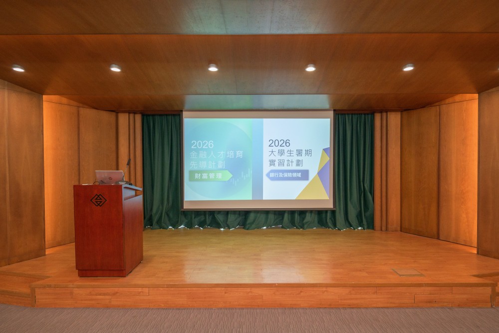 會長代表公會出席開學禮