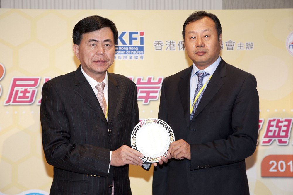 Θûïσ╣òσäÇσ╝ÅΣ╕¡σÉäσ£░Σ╗úΦí¿σ£ÿΘÇ▓ΦíîΣ║ñµÅ¢τ┤Çσ┐╡σôüσäÇσ╝Å
