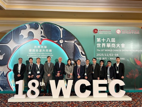 公會出席第18屆世界華商大會-華商展覽