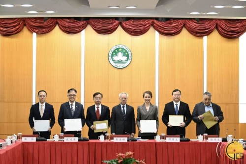 8月22日公會會長代表出席政府總部與本澳工商、金融界社團代表座談