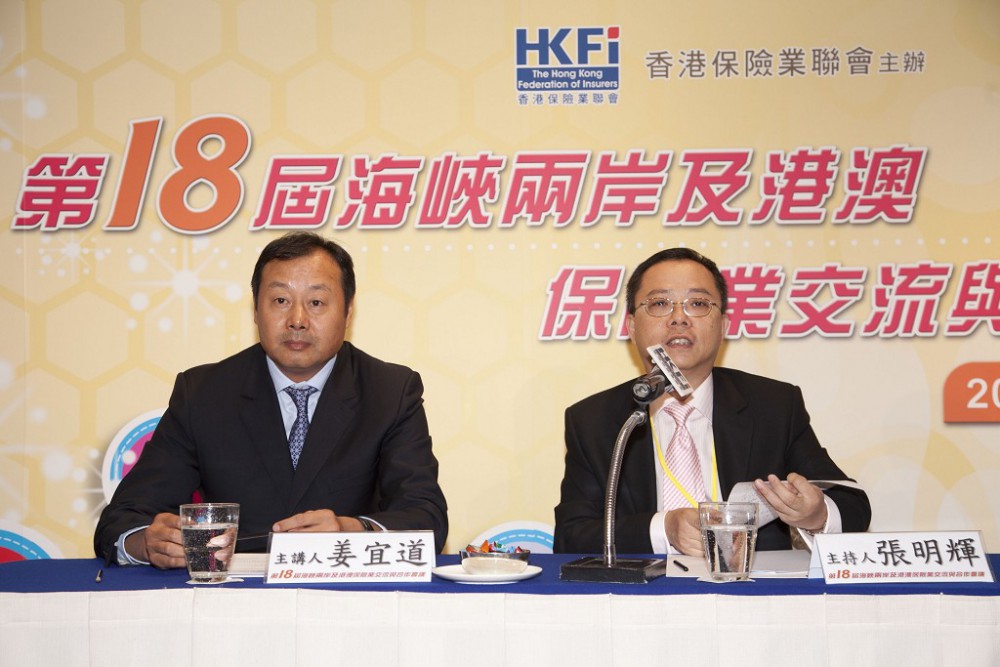 µ╛│ΘûÇσìÇΣ╗úΦí¿Σ╗ïτ┤╣µçèΘûÇΣ┐¥ΘÜ¬µÑ¡µâàµ│ü