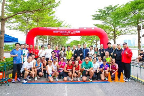 公會代表出席金融界雙慶盃歡樂跑開幕禮