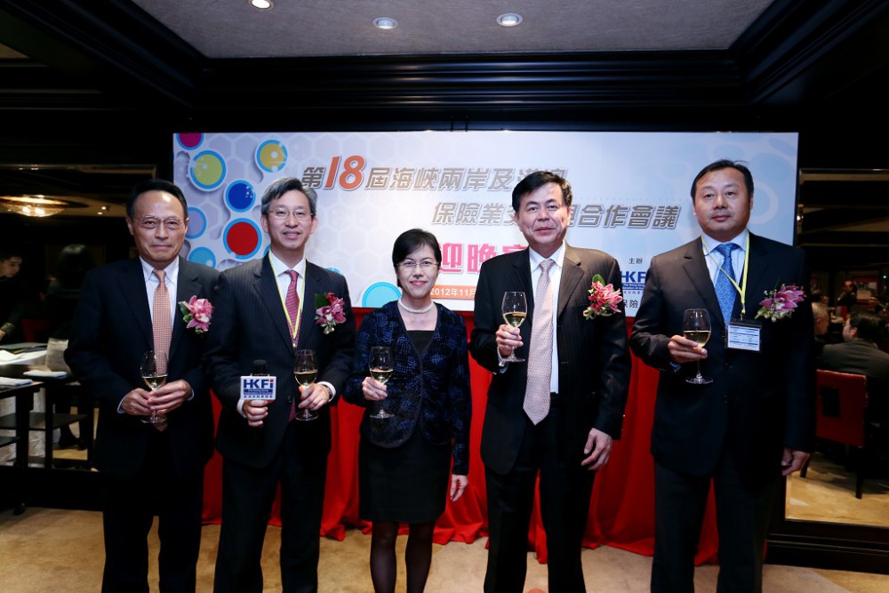 σà⌐σ▓╕σ¢¢σ£░Σ╗úΦí¿σ£ÿσ£ÿΘò╖ΦêçΘªÖµ╕»Σ┐¥τ¢úσ░êσôíµû╝µ¡íΦ┐ÄµÖÜσ«┤ΘÇ▓ΦíîτÑ¥ΘàÆσäÇσ╝Å