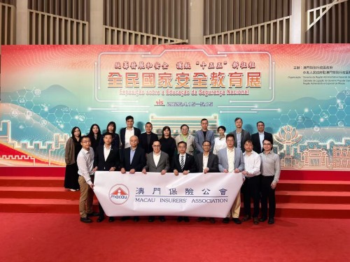 公會組團參觀2026「全民國家安全教育展」